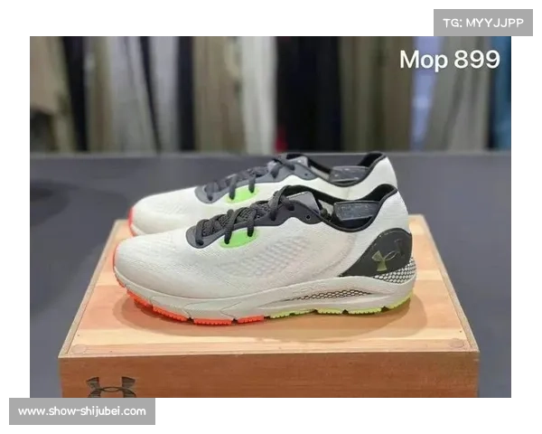 UnderArmour发布环保材料篮球鞋系列助力可持续发展创新潮流