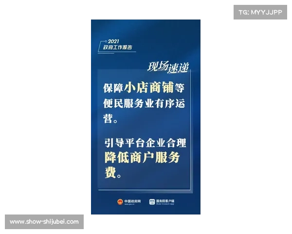 网络武术教学侵权问题严重 某平台下架千条未授权课程引发关注