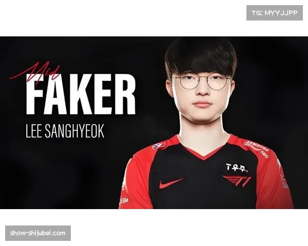 英雄联盟明星Faker谈与AL交锋，称比赛体验令人愉悦