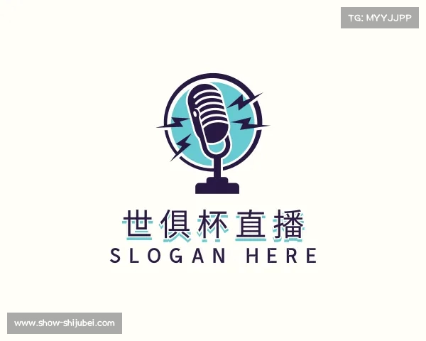 解读世俱杯直播